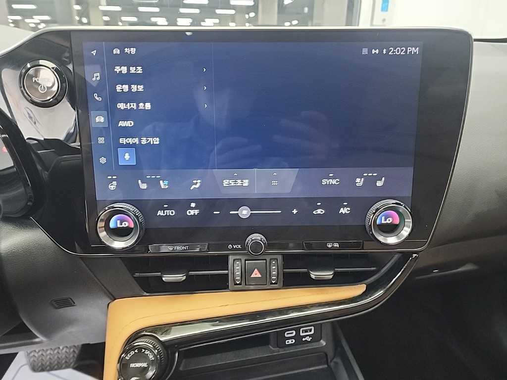 렉서스 NX NX 350h 프리미엄 이미지 10