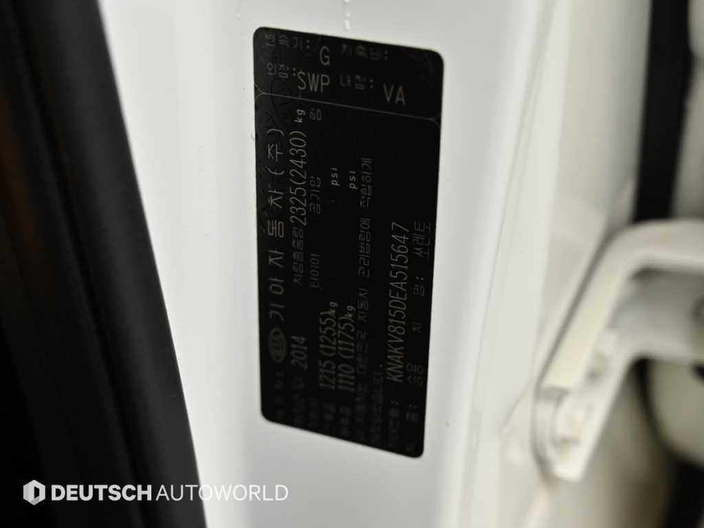 기아 쏘렌토 뉴 쏘렌토 R 4WD 2.0 노블레스 브라운프리미엄 이미지 20