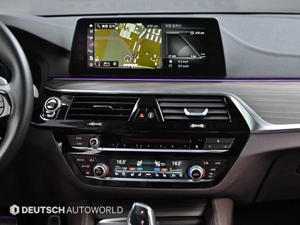 BMW 5시리즈 5시리즈 (G30) 520d M 스포츠 플러스 이미지 14