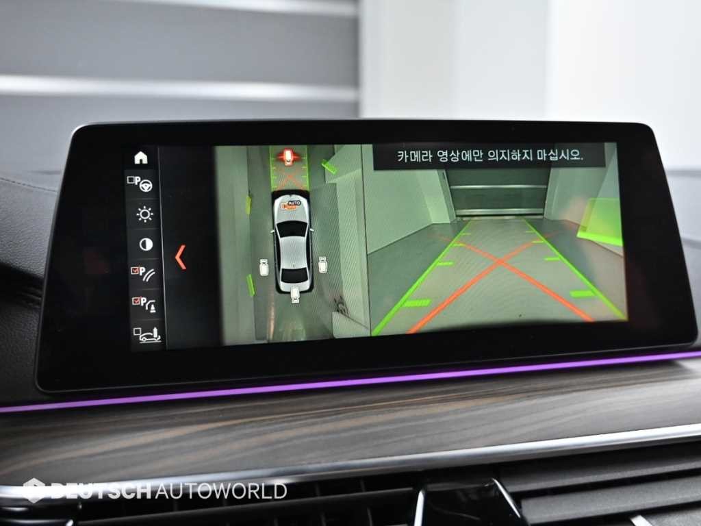 BMW 5시리즈 5시리즈 (G30) 520d M 스포츠 플러스 이미지 15