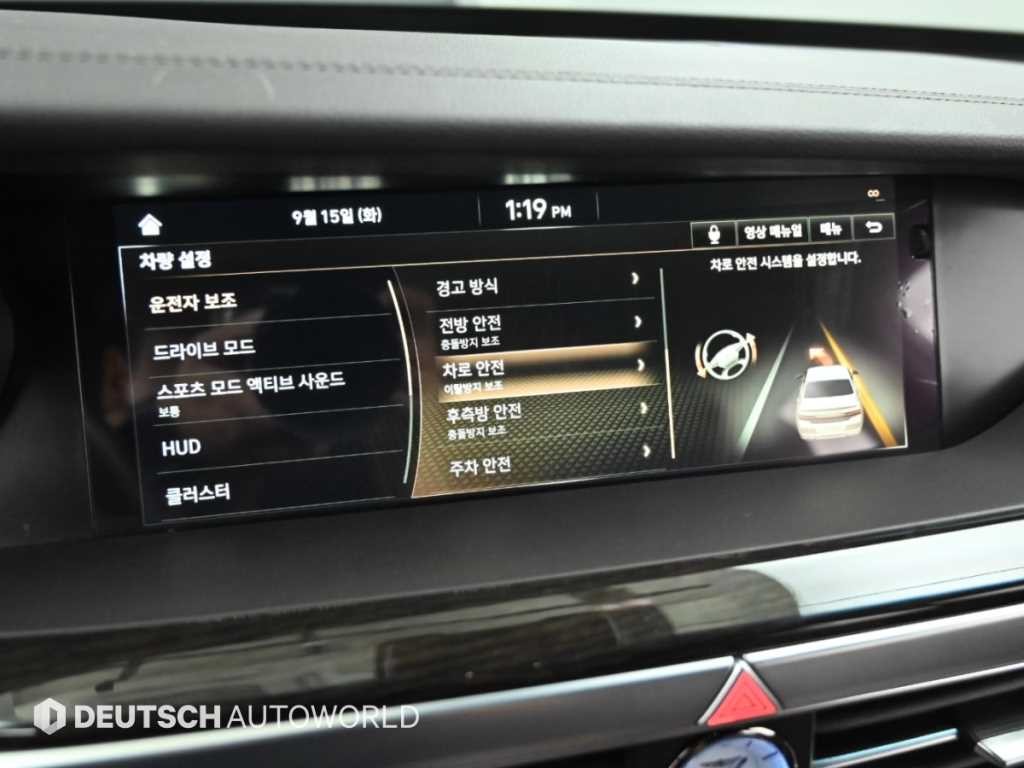 제네시스 G90 3.8 GDI AWD 프리미엄 럭셔리 이미지 17