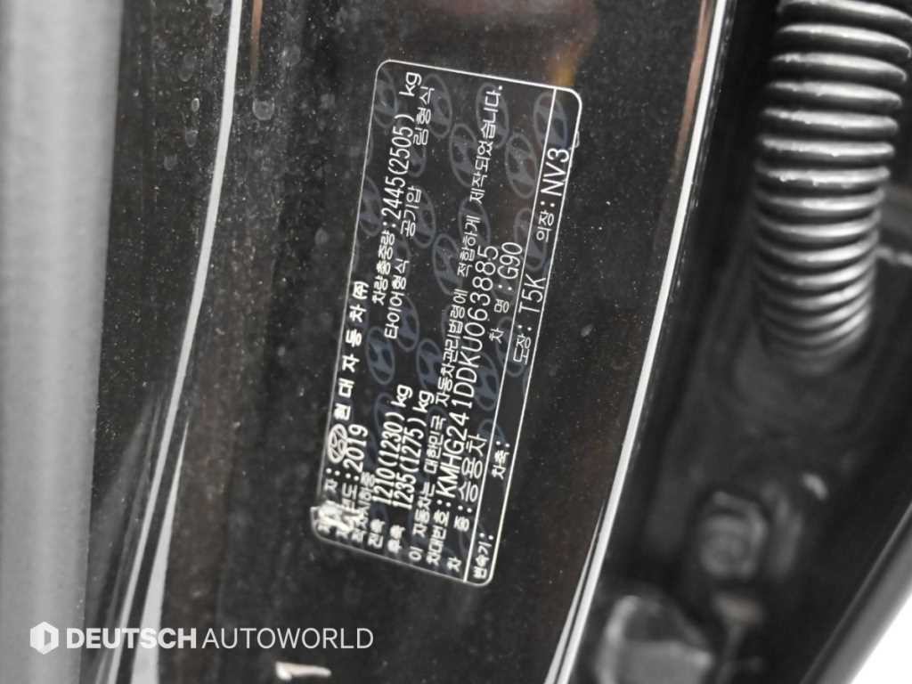 제네시스 G90 3.8 GDI AWD 프리미엄 럭셔리 이미지 20