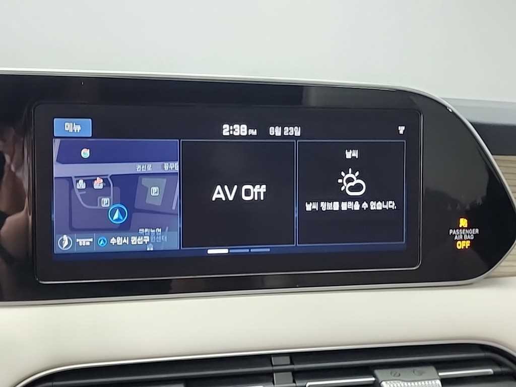 현대 팰리세이드 디젤 2.2 4WD 프레스티지 이미지 15