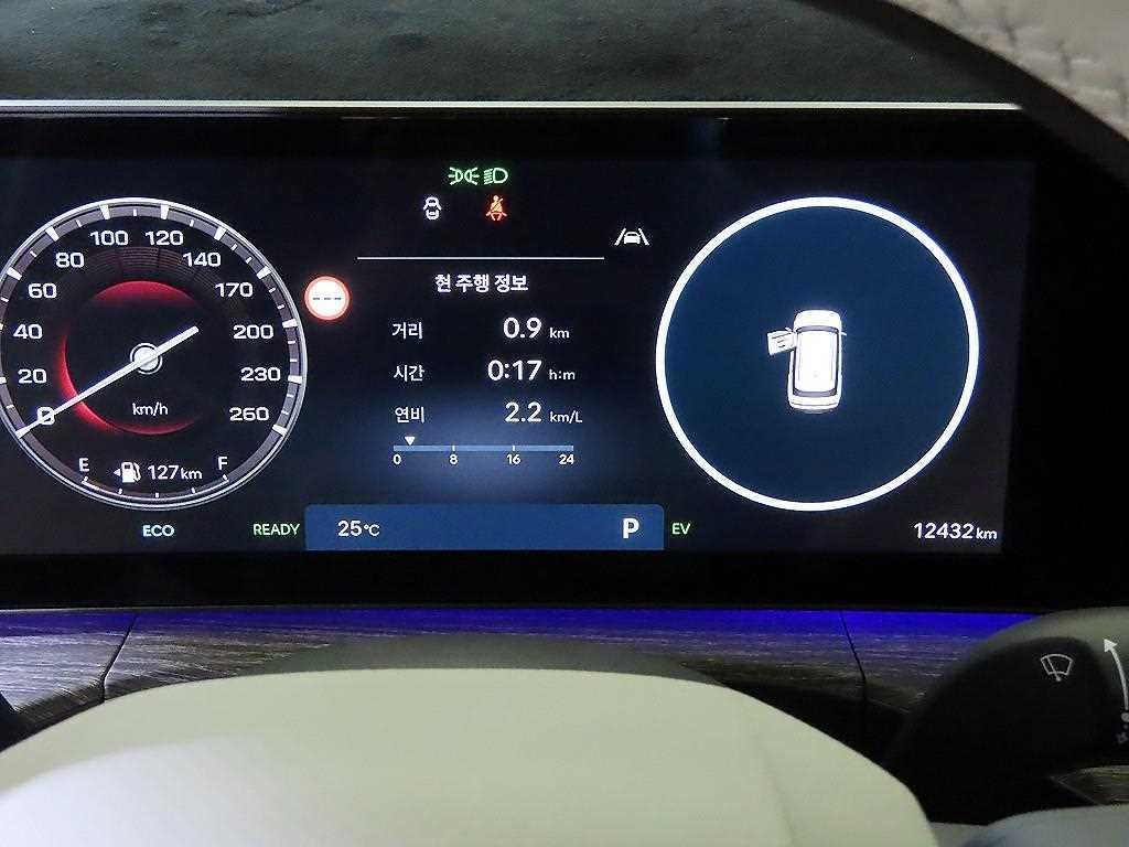 현대 싼타페 싼타페 하이브리드 MX5 1.6T 2WD H-픽 블랙 익스테리어 이미지 9
