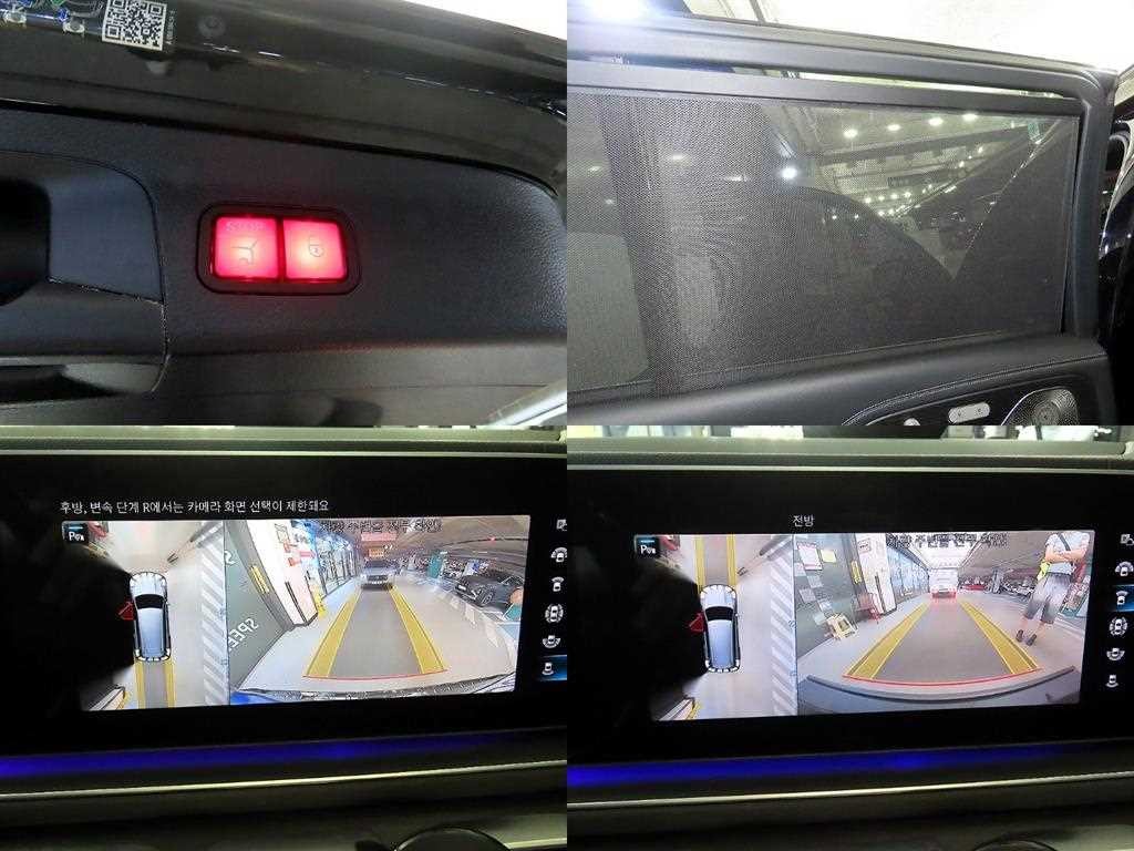 벤츠 GLS 클래스 GLS클래스 X167 GLS 580 4MATIC 이미지 17