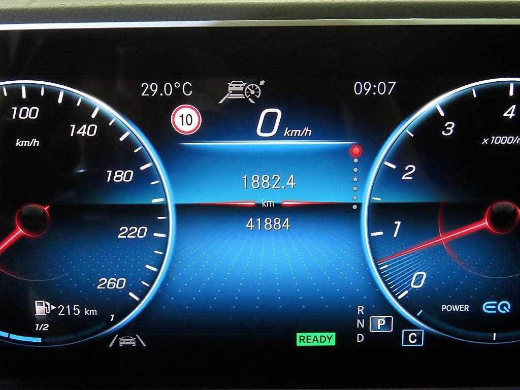 벤츠 GLS 클래스 GLS클래스 X167 GLS 580 4MATIC 이미지 9