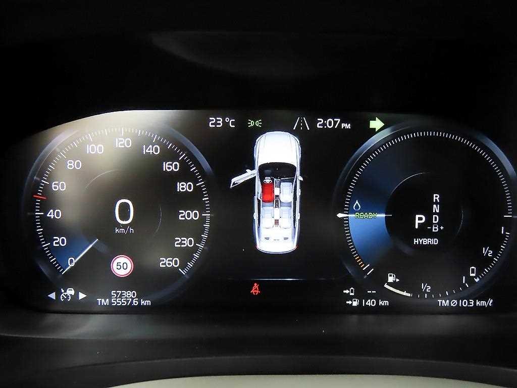 볼보 S90 T8 AWD 엑설런스 이미지 8
