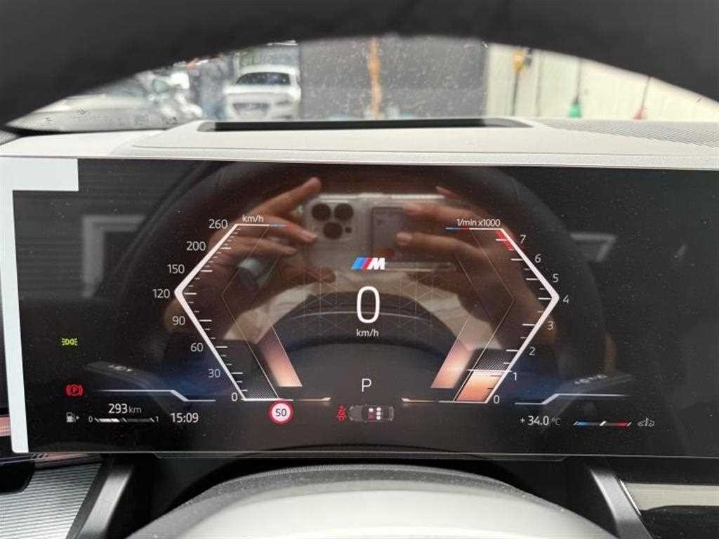 BMW 5시리즈 5시리즈 (G60) 530i xDrive M 스포츠 이미지 6