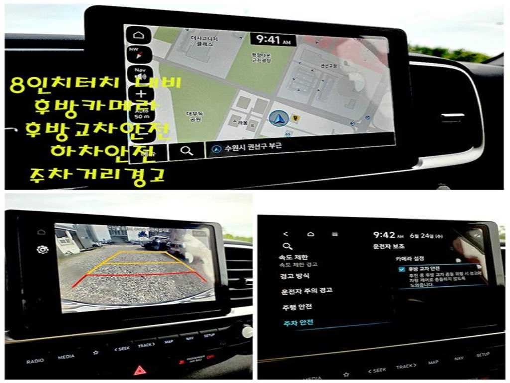 현대 베뉴 1.6 프리미엄 이미지 12