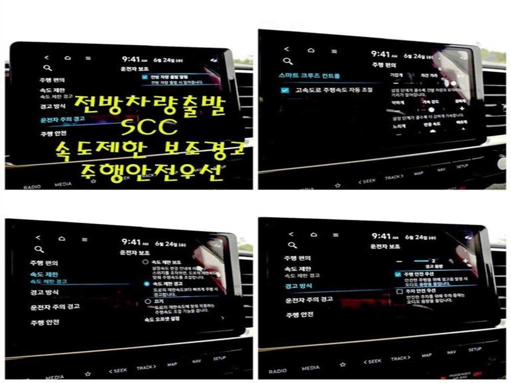 현대 베뉴 1.6 프리미엄 이미지 14