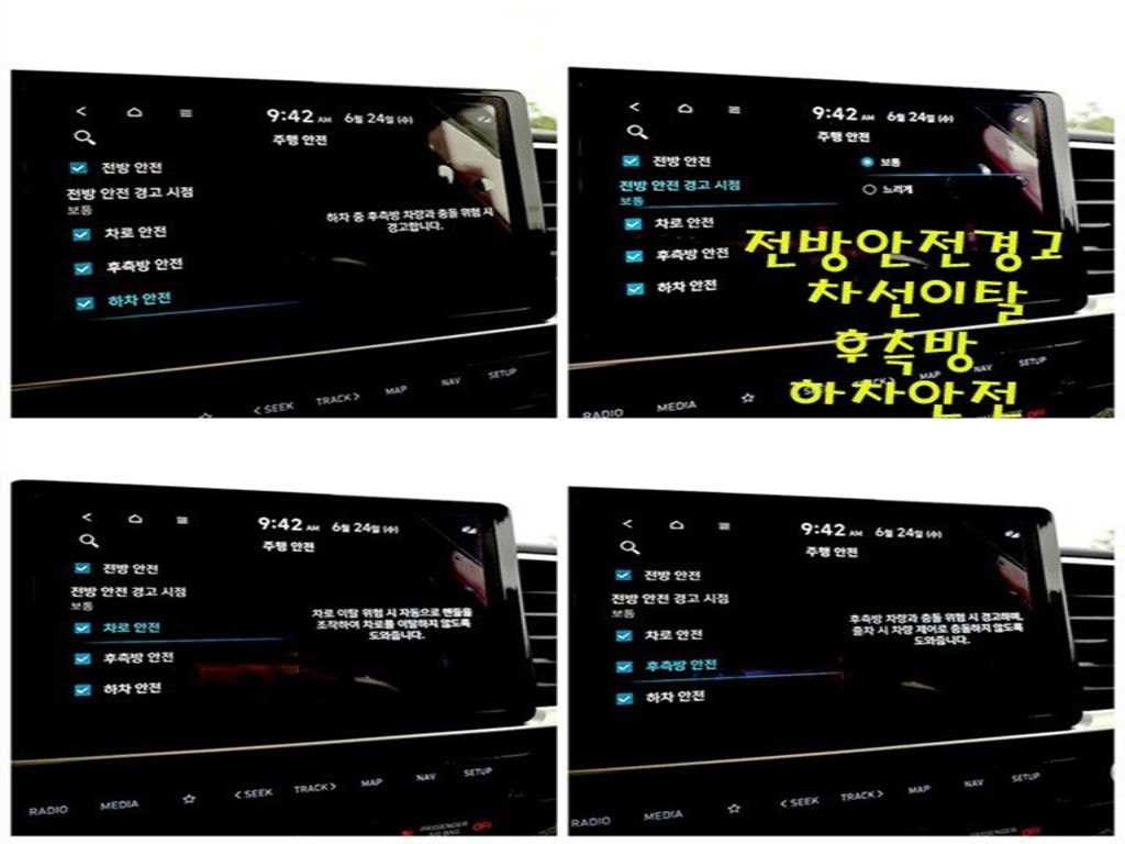 현대 베뉴 1.6 프리미엄 이미지 15