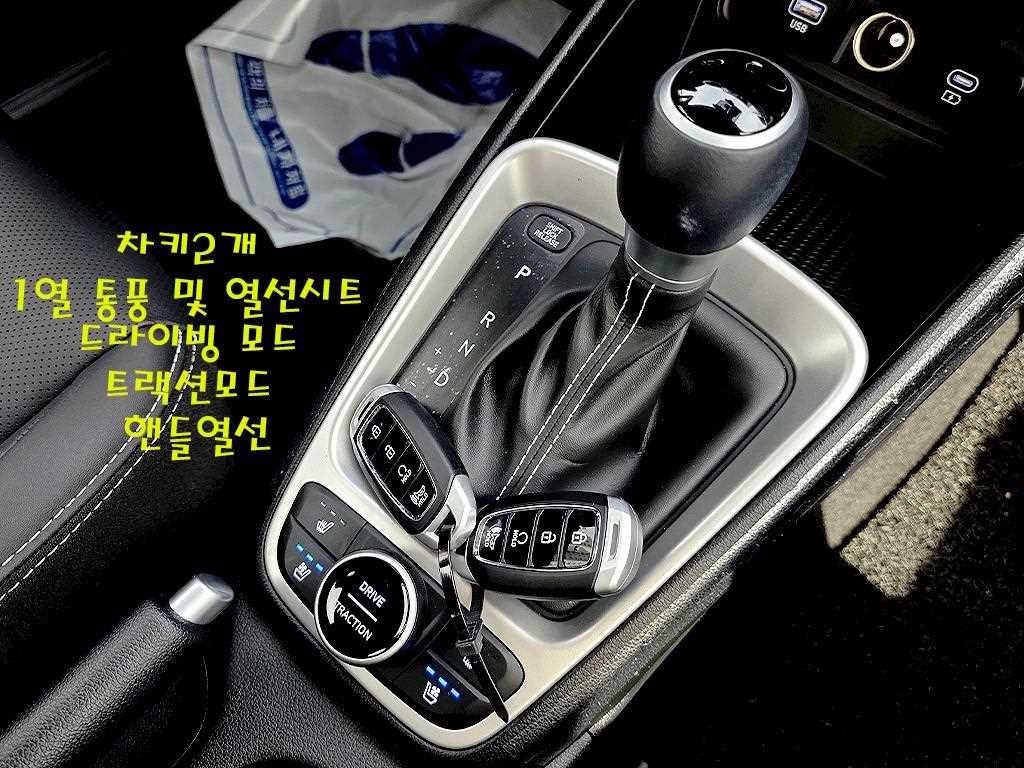 현대 베뉴 1.6 프리미엄 이미지 17