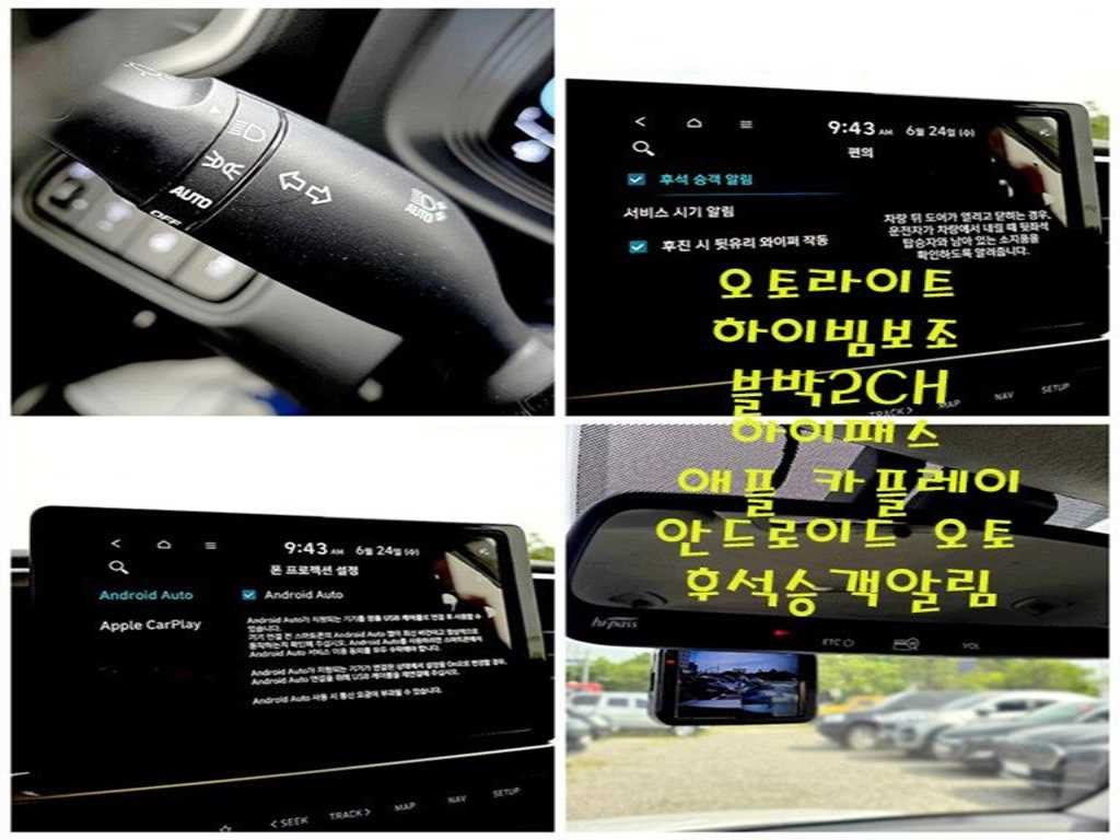 현대 베뉴 1.6 프리미엄 이미지 19