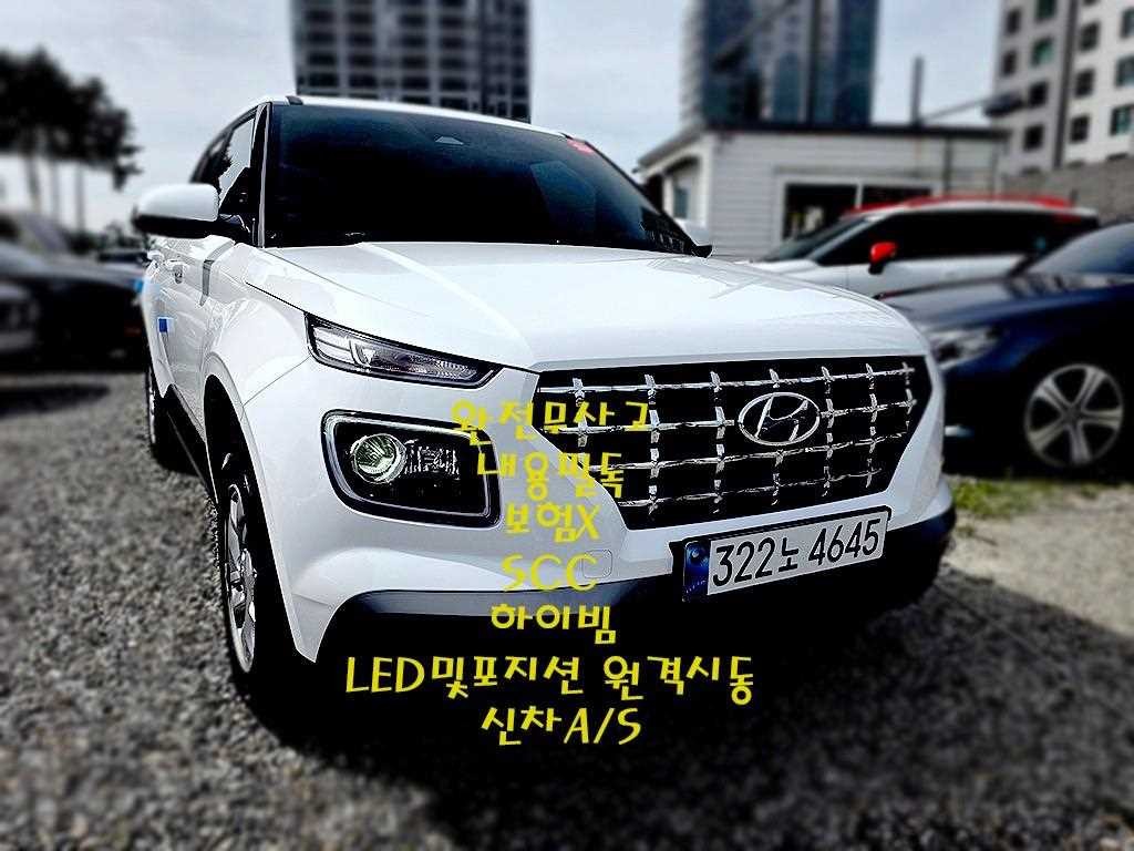 현대 베뉴 1.6 프리미엄 이미지 3