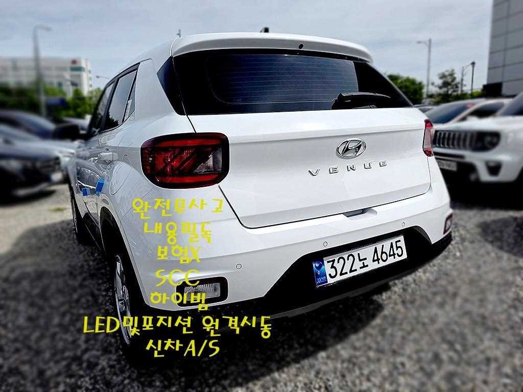 현대 베뉴 1.6 프리미엄 이미지 4