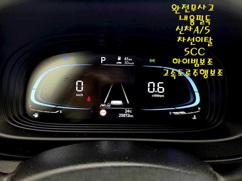 현대 베뉴 1.6 프리미엄 이미지 7