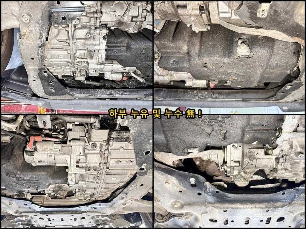 랜드로버 레인지로버 이보크 2.0 TD4 HSE 이미지 15