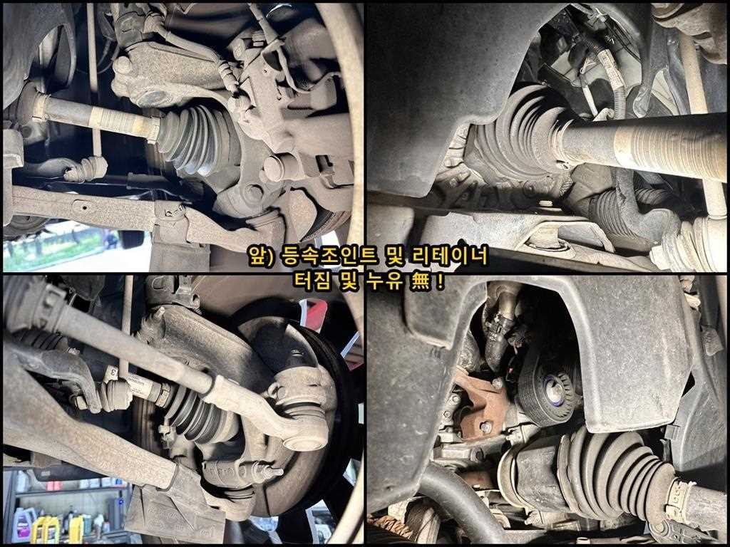 랜드로버 레인지로버 이보크 2.0 TD4 HSE 이미지 16