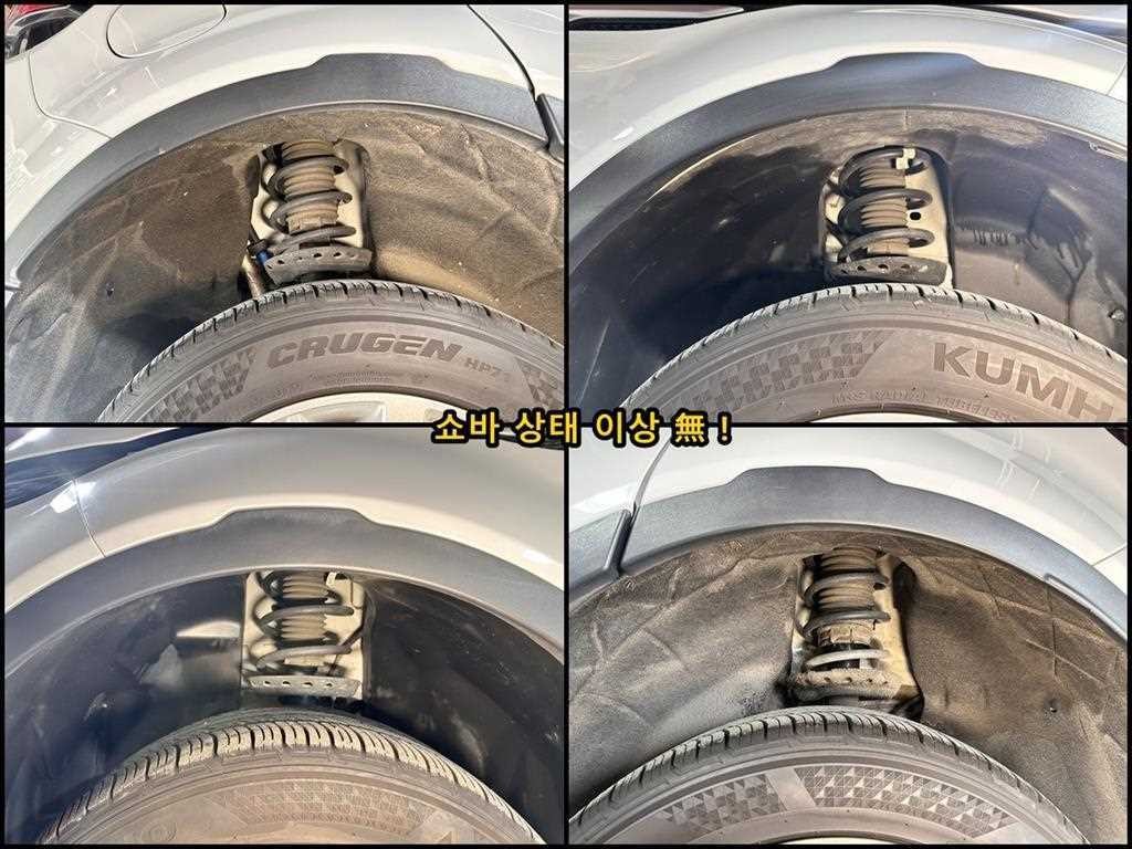 랜드로버 레인지로버 이보크 2.0 TD4 HSE 이미지 18