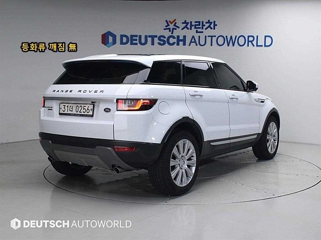 랜드로버 레인지로버 이보크 2.0 TD4 HSE 이미지 3
