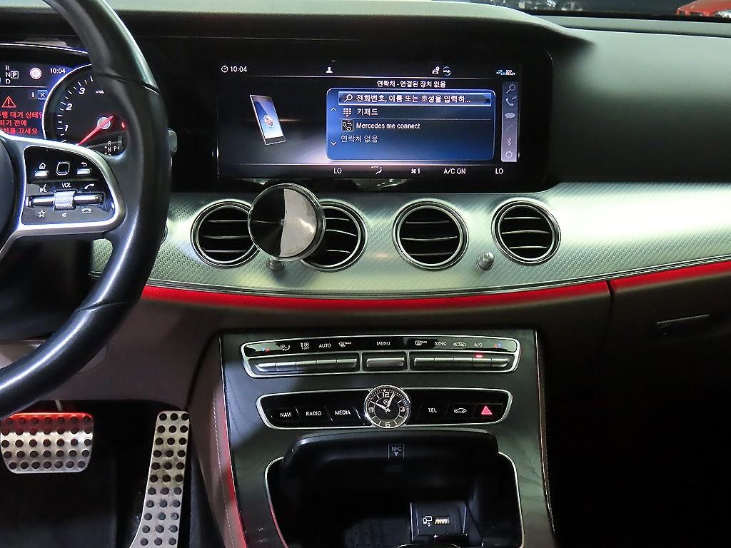 벤츠 E 클래스 E-클래스 W213 E250 아방가르드 이미지 11