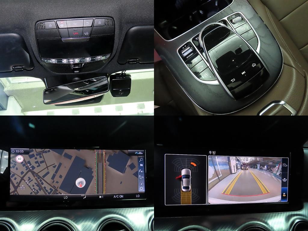 벤츠 E 클래스 E-클래스 W213 E250 아방가르드 이미지 18