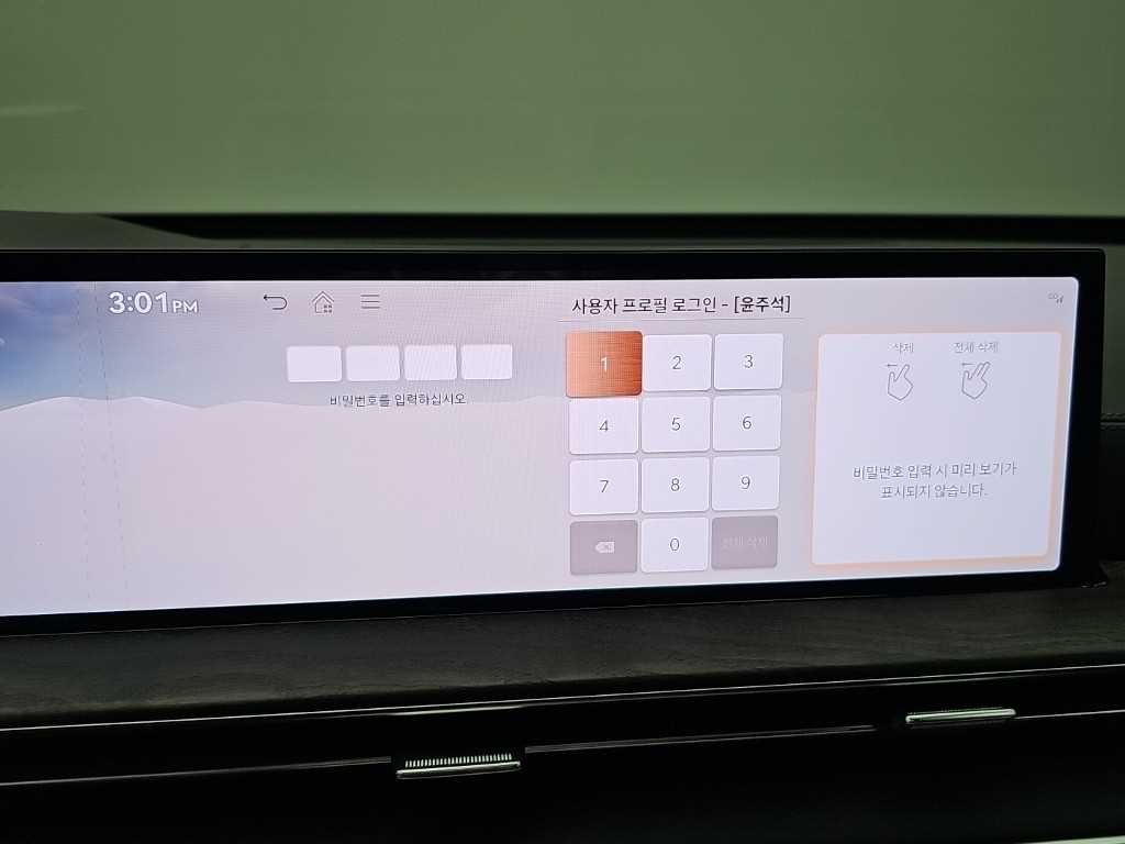 제네시스 GV80 가솔린 2.5T AWD 이미지 15