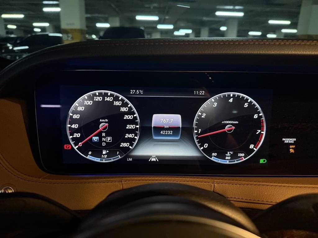 벤츠 S 클래스 S클래스-W222 S 560L 4MATIC 이미지 11