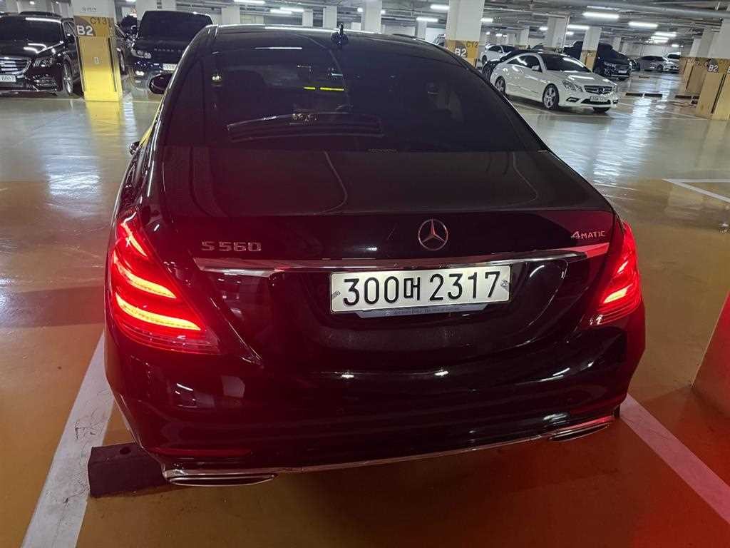 벤츠 S 클래스 S클래스-W222 S 560L 4MATIC 이미지 3