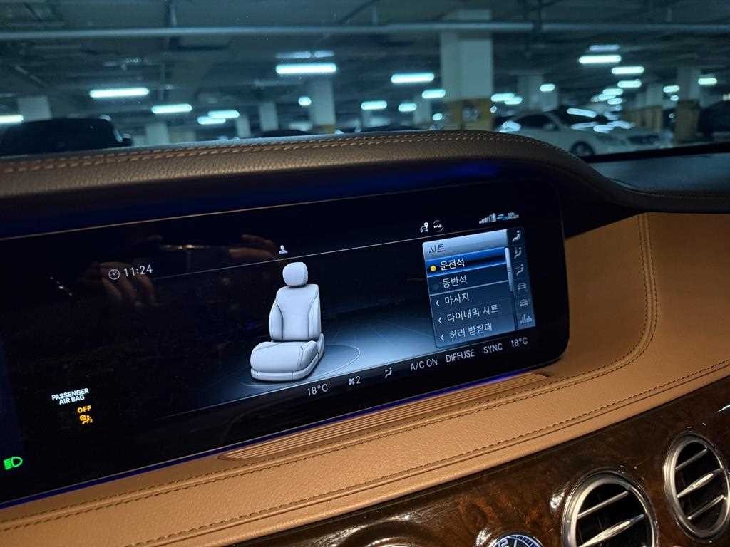 벤츠 S 클래스 S클래스-W222 S 560L 4MATIC 이미지 5
