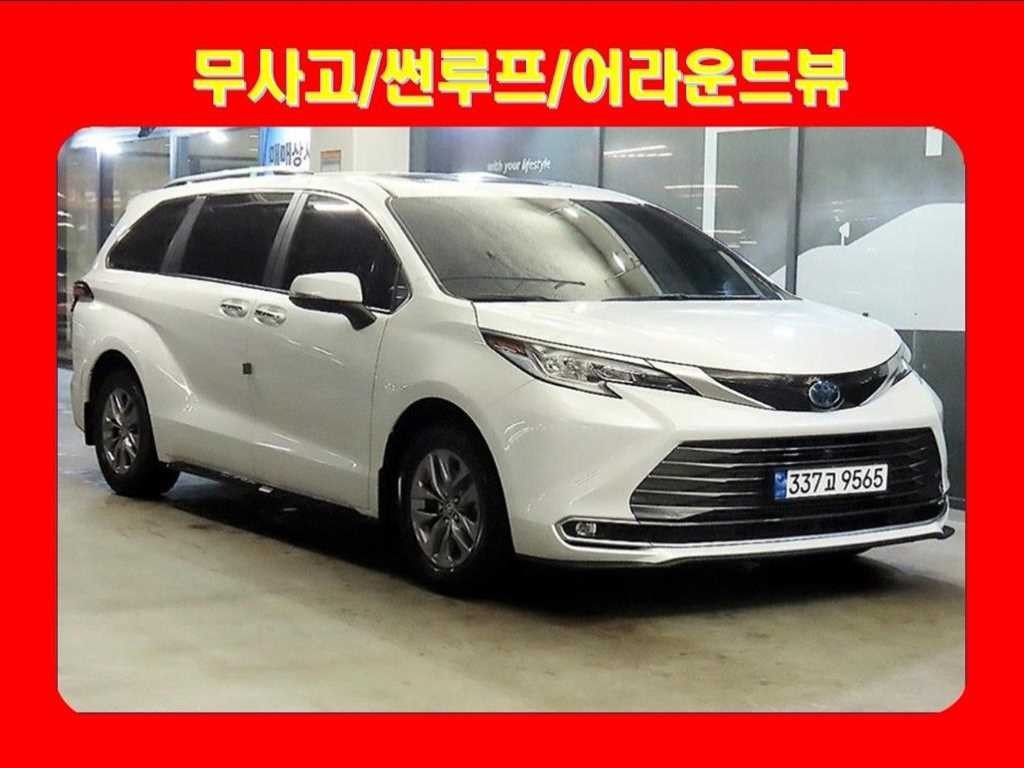 토요타 시에나 2.5 AWD 하이브리드 이미지 1