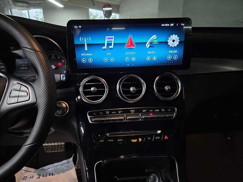 벤츠 GLC 클래스 GLC클래스 X253 GLC 300 4MATIC AMG LINE 이미지 10
