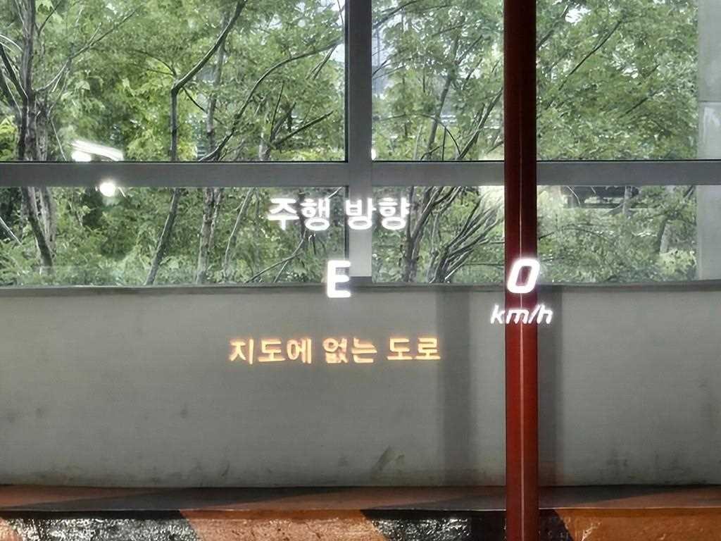 벤츠 GLC 클래스 GLC클래스 X253 GLC 300 4MATIC AMG LINE 이미지 14