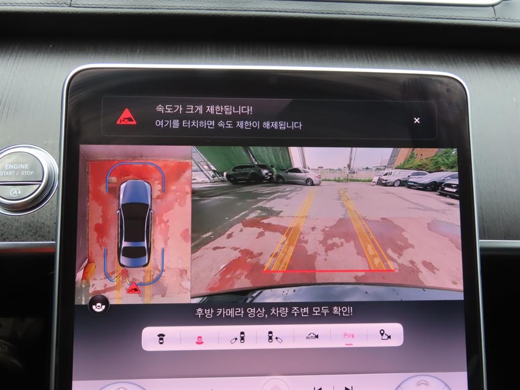 벤츠 S 클래스 S클래스-W223 S350 d 이미지 18