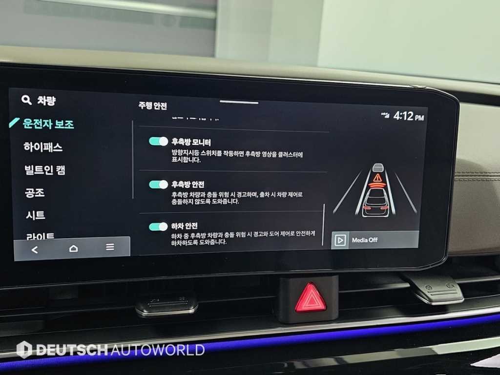 기아 카니발 더 뉴 카니발 4세대 가솔린 하이리무진(특장업체) 이미지 17