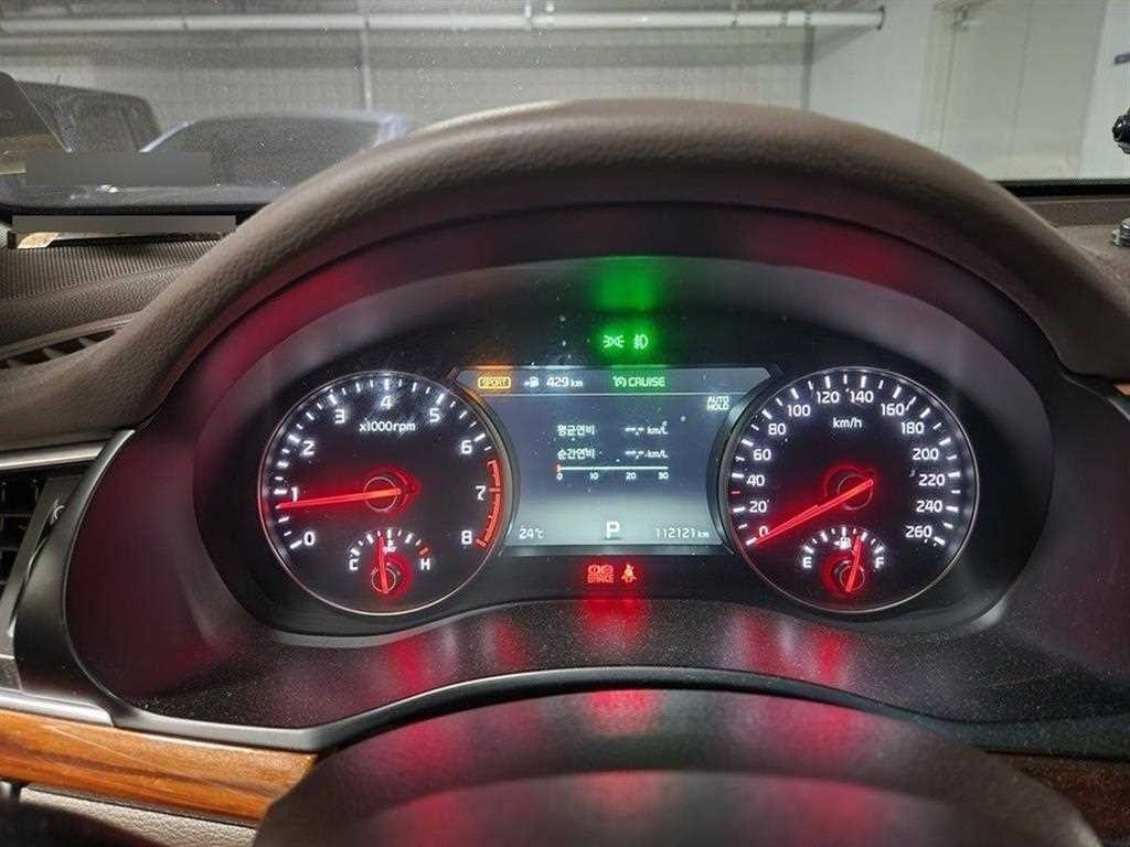 기아 K7 올 뉴 K7 2.4 GDI 리미티드 이미지 14