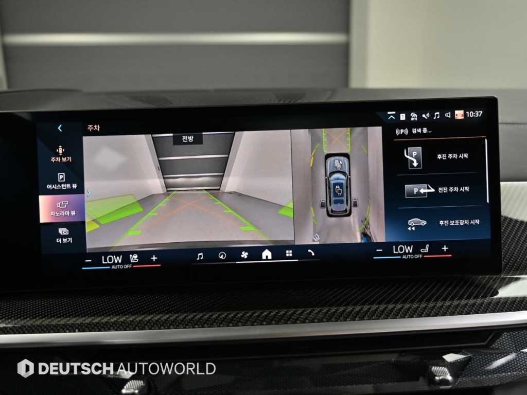 BMW X7 X7 (G07) xDrive 40i M 스포츠 이미지 15