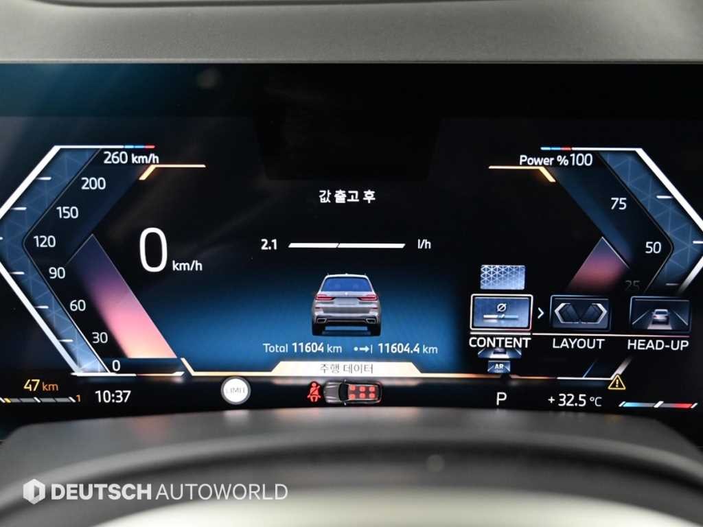 BMW X7 X7 (G07) xDrive 40i M 스포츠 이미지 8