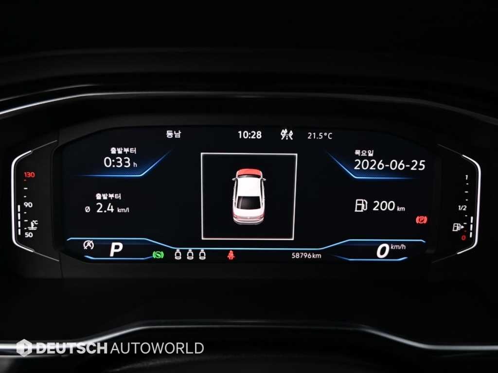 폭스바겐 제타 올 뉴 제타 1.4 TSI 프레스티지 이미지 8