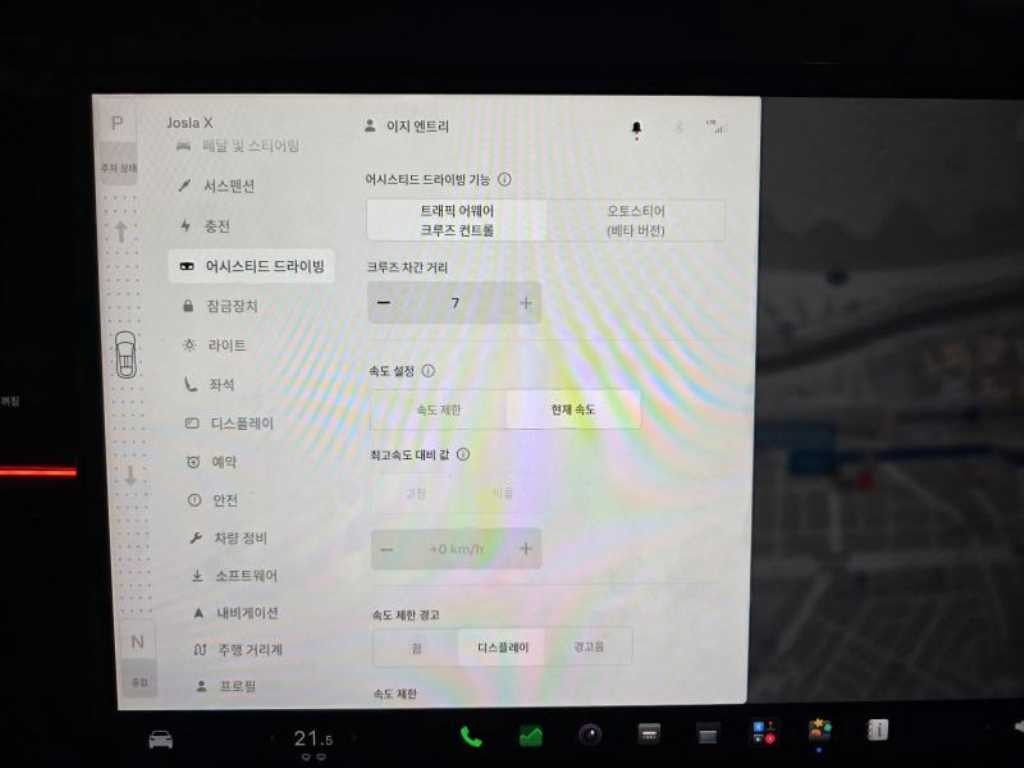 테슬라 모델 X AWD 이미지 6