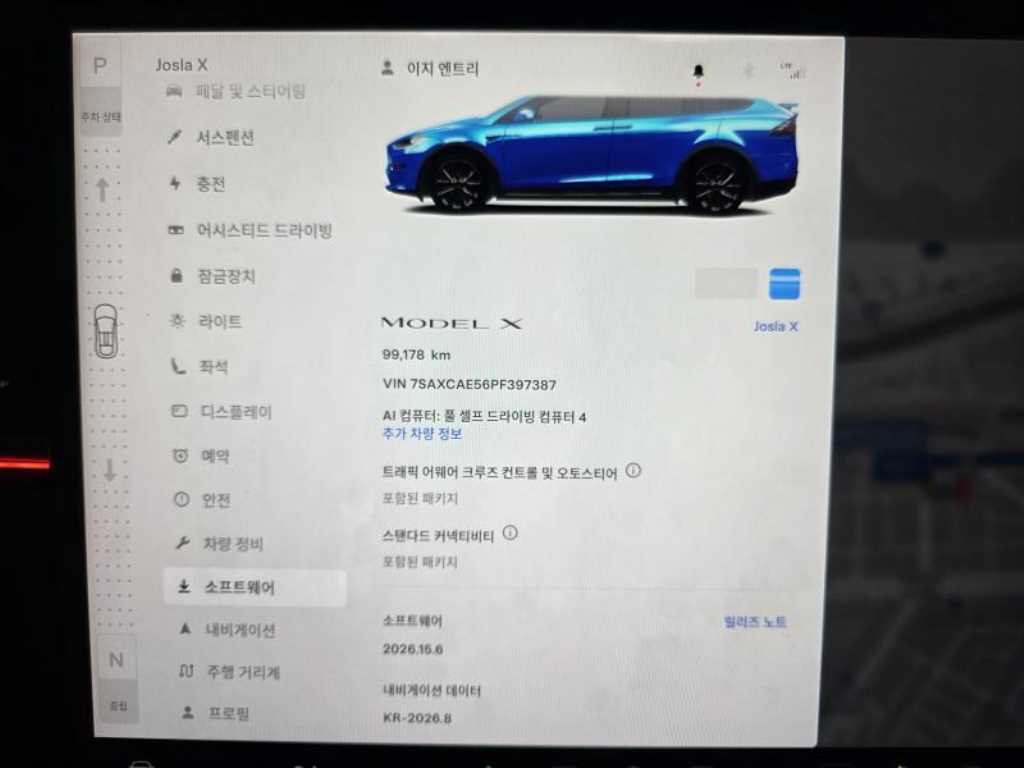 테슬라 모델 X AWD 이미지 8