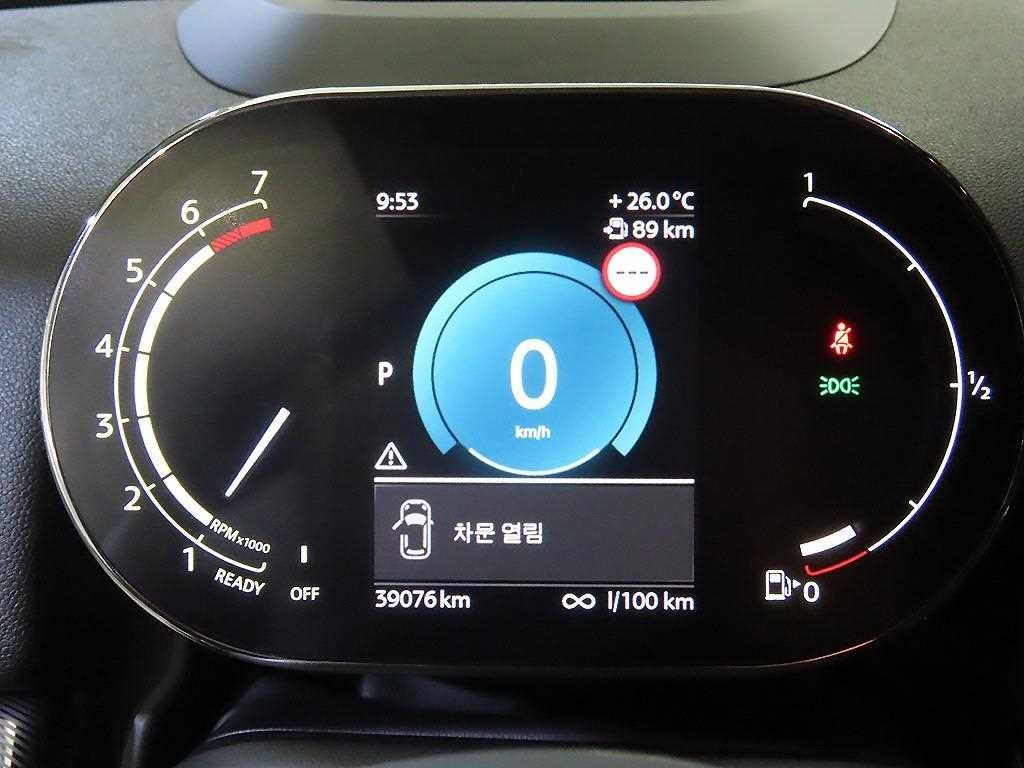 미니 컨트리맨 컨트리맨 (F60) 2.0 S ALL4 클래식 T1 이미지 9