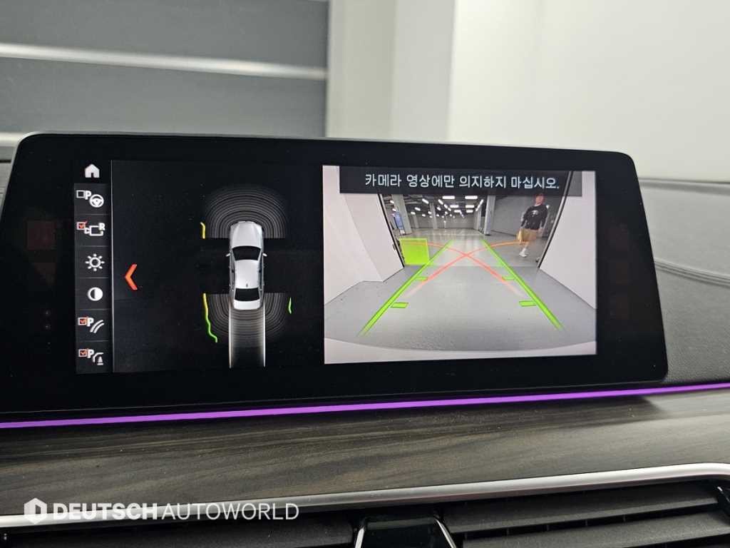 BMW 5시리즈 5시리즈 (G30) 520d M 스포츠 플러스 이미지 15