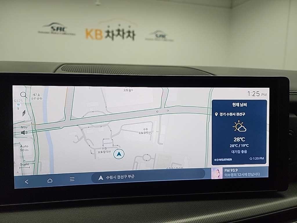 현대 싼타페 싼타페 하이브리드 MX5 1.6T 2WD 프레스티지 이미지 16