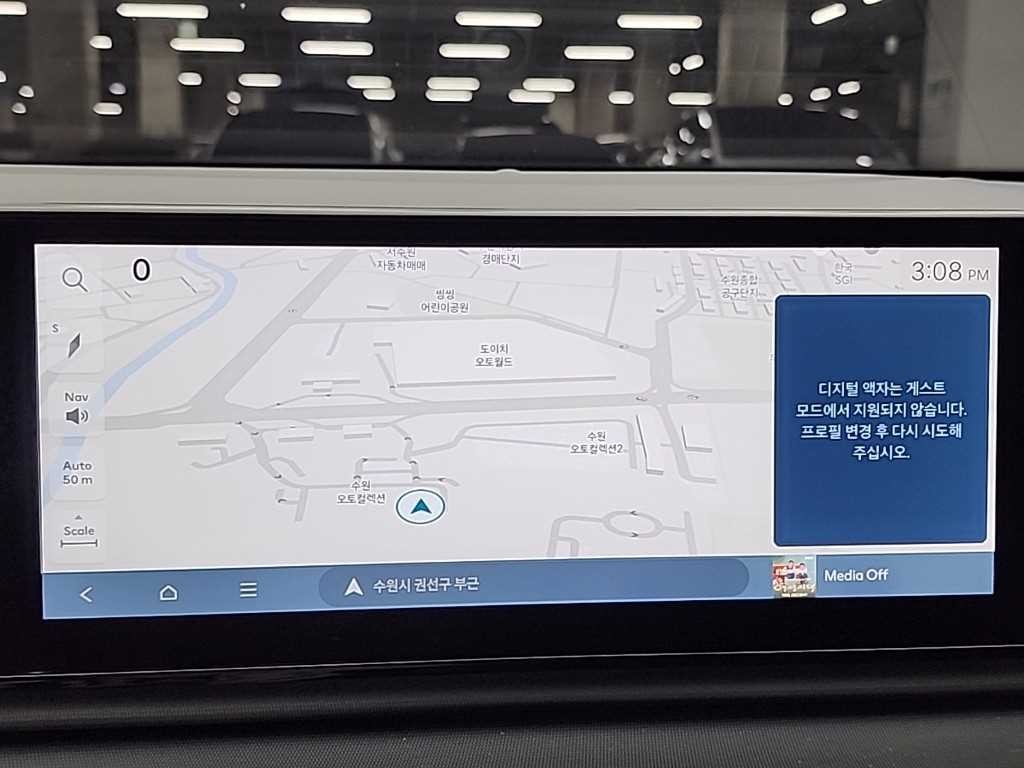 현대 그랜저 그랜저 (GN7) 가솔린 2.5 2WD 프리미엄 이미지 15