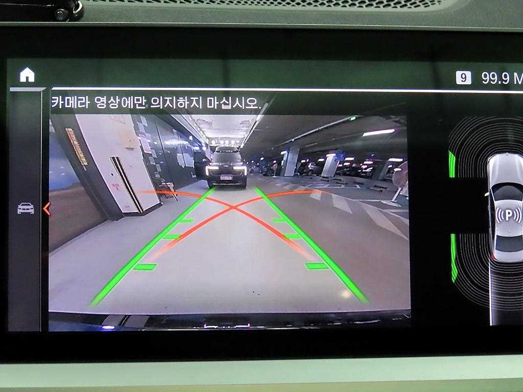 BMW 3시리즈 3시리즈 (G20) 320i M 스포츠 이미지 14