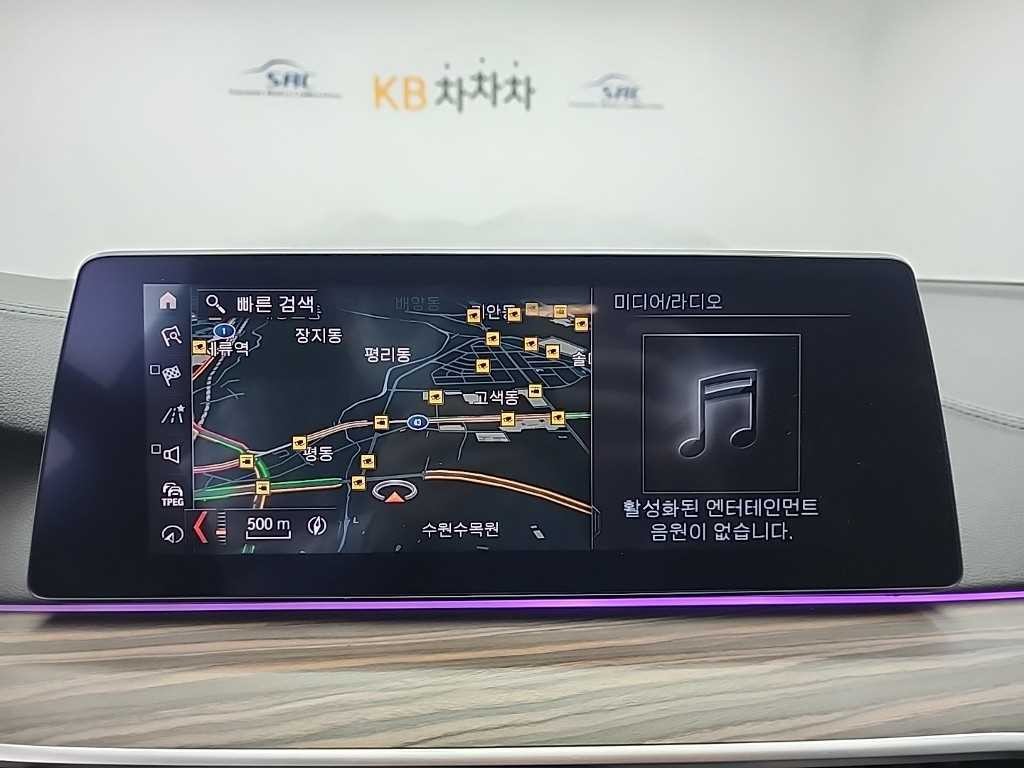BMW 5시리즈 5시리즈 (G30) 520d M 스포츠 플러스 이미지 15