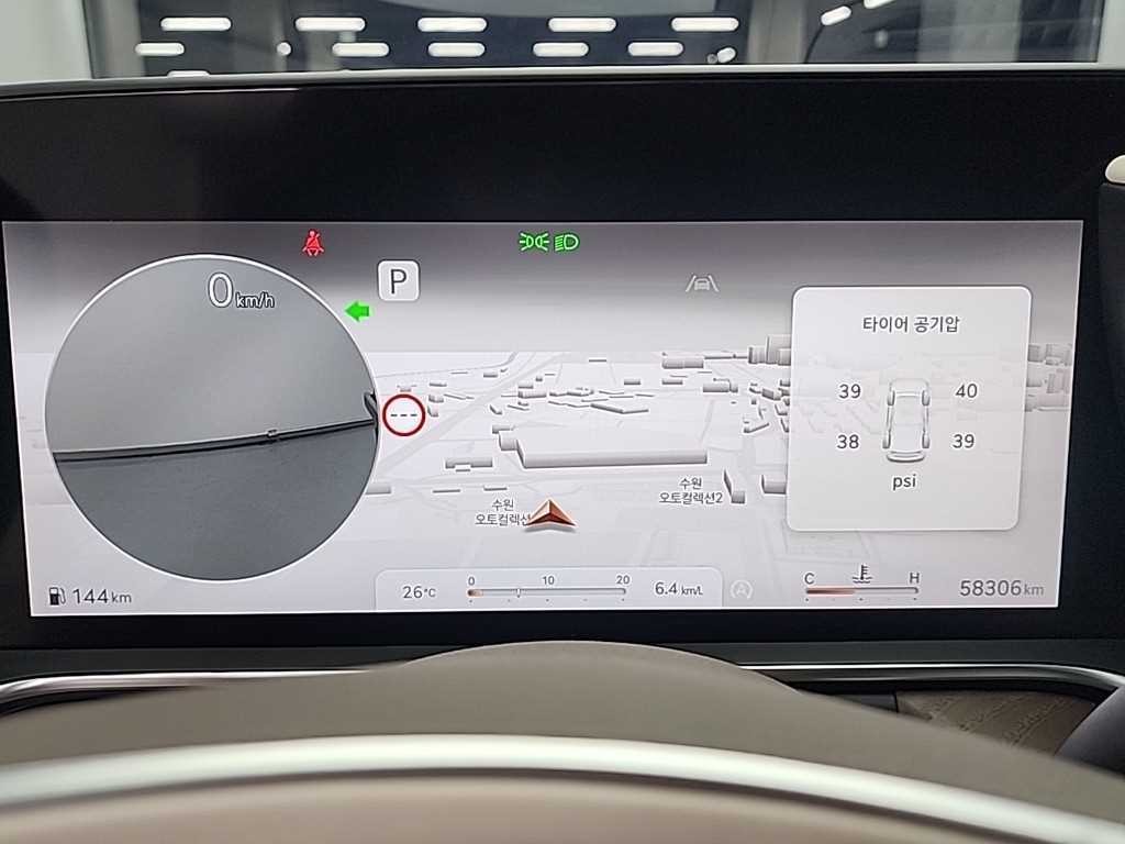제네시스 G90 G90(RS4) 3.5T GDI e-S/C AWD 이미지 6