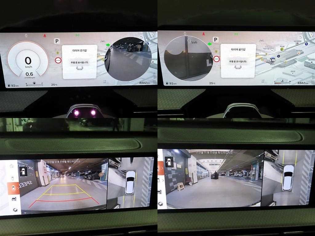 제네시스 GV80 가솔린 3.5T AWD 이미지 17
