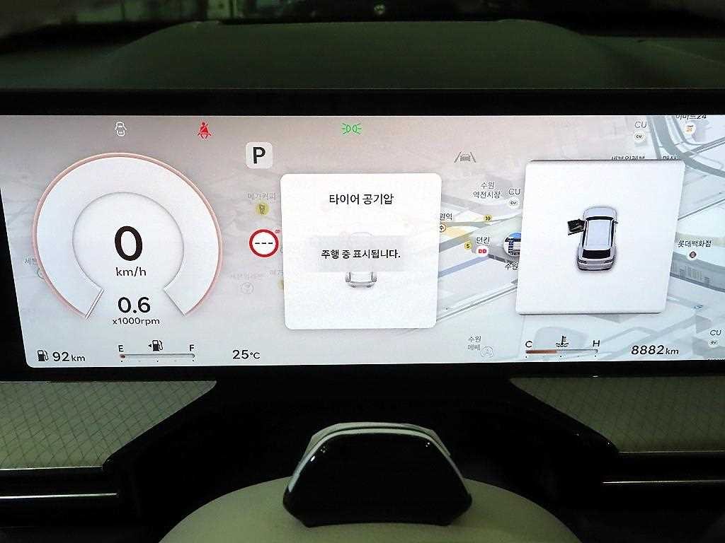 제네시스 GV80 가솔린 3.5T AWD 이미지 9